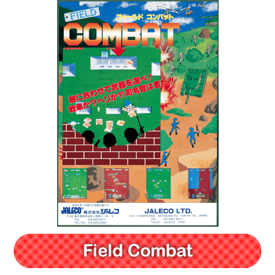 FieldCombat