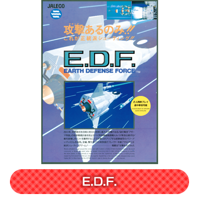 E.D.F.
